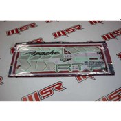 Resim Motostar Tvs Apache Rtr Sticker - 538777814 