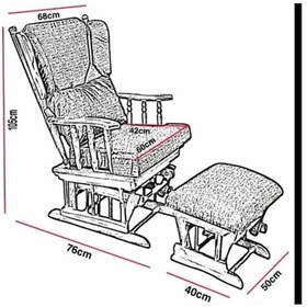 Resim Grandehome Grande Home Doğal Ahşap Iskelet Sallanan Sandalye / Koltuk (525246403) 