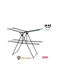 Resim Zırhlı Sağlam Çamaşır Kurutmalığı Ar-222 Siyah 