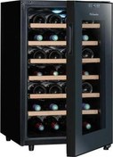 Resim Ls28S Service Solo Şarap Dolabı Silence 28 Şişe Kapasiteli 