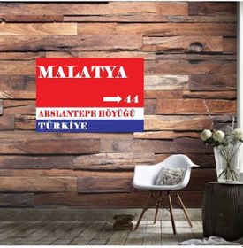 Resim Ahşap Retro Mdf Poster , Komik Sözler , Duvar Yazıları , Manzara , Tarih , Edebiyat - Tbl0510 