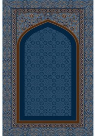 Resim Mavi Namazlık Seccade Kaymaz Taban Keçe Süngerli Diz Ağrıtmaz Ahs961-1 