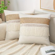Resim 2 adet Bohem Tarzı Yastık Kılıfı - Bej ve Kahverengi Dikişli Tasarım, Fermuar Kapanış, Koltuk ve Yatak Odası Dekoru için Polyester Kumaş (Sadece Kılıflar), Dekoratif Yastıklar|Bohem Dekoru|Fermuarlı Yastık Kılıfı, Koltuk için Dekoratif Yastıklar 