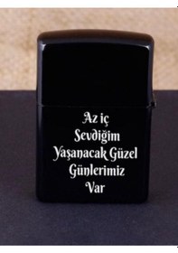 Resim Zippo Resimli Ve Yazılı Çakmak 