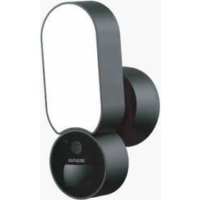 Resim OPAX-60120 Projektörlü Hareket Sensörlü Kamera ve Alarm Sistemi 