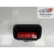 Resim MATSUBA HONDA CİVİC VTEC SEDAN 2001 - 2006 ARKA TAMPON REFLEKTÖRÜ (ARKA SİS) 