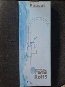 Resim Ab-ı Hayat Su Arıtma Musluğu Faucet Paslanmaz Çelik Çok Renkli 