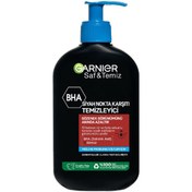 Resim Garnier Saf Temiz - Siyah Nokta Karşıtı Yüz Temizleme Jeli 250ml 