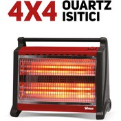 Resim Vesus Pazaraza 4X4 Elektrikli quartz ısıtıcı 4x650W = 1800W 3 kademe ısı ayarı 