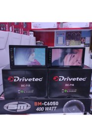 Resim Alpine Fiat Albea Palio Uyumlu 7inc Multimedya Double Din Oto Teyp 