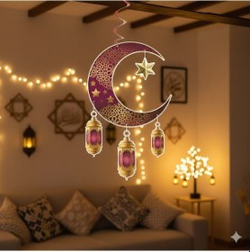 Resim Dodomar Süs Sarkıt Ramazan Tavan Ayyıldız Kandi90x30bordo 