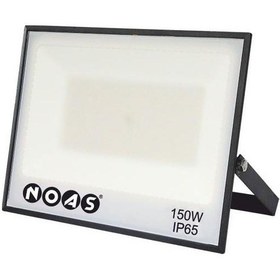 Resim Noas 150w Projektör 