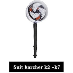 Resim Turuncu-döner Yuvarlak Fırça Su Temizleme Yıkama Fırçası Sert Karcher Uyumlu K2 K3 K4 K5 K6 K7 Yüksek Basınçlı Yıkama Araba Yıkama 