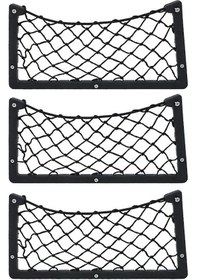 Resim Springsun 3 Adet Kamping Araçları İçin Esnek Ağ Kutu, Telefon-kart Depolama, Kolay Kurulum, Siyah Plastik, 36x18cm Çok Renkli 