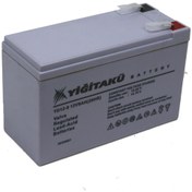 Resim Yiğit Akü Yiğit Agm Ups Aküsü Yd12-9 12 Volt 9 Amper 20 Hr (UPS) 