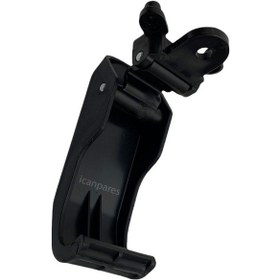 Resim Arçelik Uyumlu 9197061120 Süpürge Mandalı (522541234) 