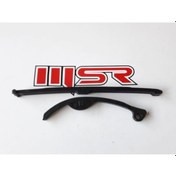 Resim Hyosung Gt 250 Eksantrik Zincir Kılavuzu (492251341) 