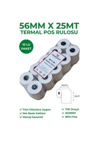 Resim 56x25 Termal Rulo Yazarkasa Pos Rulosu 24 Paket 240 Adet Tse Belgeli Bpa Free 