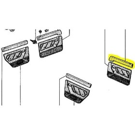 Resim GOAL MUH530R Panzot Üst Kaplaması Renault 9 Ön Sağ (Em-Ym) Kapı Dösem Üst Plastiği 
