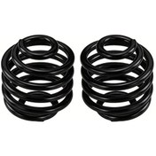 Resim Hightower Siyah, B Stil 2 Adet Xl 883 1200 Sportster Touring Road King Dyna Çelik Sedyeli Oturma Yayı Kiti 