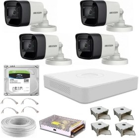 Resim Hıkvısıon Güvenlik Kamera Sistemi 4 Kameralı 