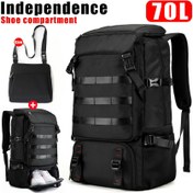 Resim 2023 Yeni 70L Büyük Kapasiteli Tatil Sırt Çantası Erkekler İçin - Siyah, Ayarlanabilir Askı, Laptop ve Ayakkabı Bölmesi, Dayanıklı Polyester Astar, Açık Hava Yürüyüşü, Seyahat ve İş Seyahatleri İçin İdeal, Seyahat Ekipmanları | Ayarlanabilir Askı Sırt Çantası | Fermuarlı Sırt Çantası 