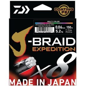Resim Daiwa Jbraıd Expedıtıon 8 Braıd 150m Orange İp Misina 0,13 