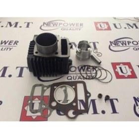 Resim EC Shop Mert Motor Sılındır 100 cc Cup 4 Vites Kuba Dragon-Ege Mondial Sfc 