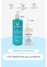 Resim Pureviana Arındırıcı & Aydınlatıcı Cilt Bakım Seti 