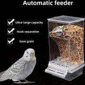 Resim 1 adet Kuş Besleyici, Papağan Otomatik Yiyecek Kutusu, Ultra Büyük Kapasite, Kabuk Ayrımı, Sıçrama Geçirmez Tasarım, Kolay Temizlik İçin Hareketli Çekmeceli Evcil Kuş Malzemeleri 