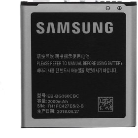 Resim Oem Samsung Galaxy J200 J2 Batarya Pil 