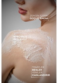 Resim Tto Clinic Vücut Peelıngı 250Ml 