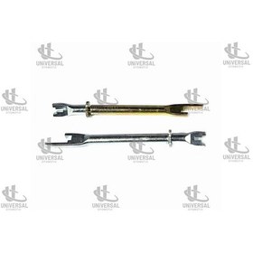 Resim Cırcır Fren Ayar Bt50 07-12/ranger 4x2 07-12 