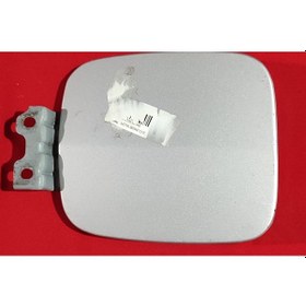 Resim Mitsubishi Colt Benzin Depo Kapağı 