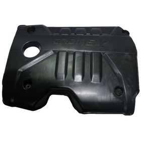 Resim MOTOR ÜST KAPAĞI ACCENT ERA 06-11 RIO 08-11 1.5 CRDI 29240-2A400 