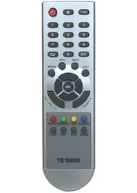 Resim Next Wawe Ye-10000 Uydu Kumandası 553a 