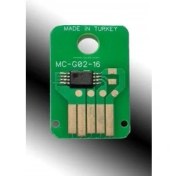 Resim Canon G540 G640 Cihazları Atık Mürekkep Tankı Chip Canon MC-G02 Bakım Kartuşu Chip 