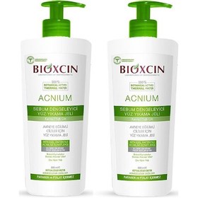Resim Bioxcin Acnium Sebium Yüz Yıkama Jeli 2 x 500 ML 