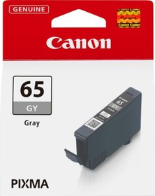 Resim Canon CLI-65 GY Mürekkep K. 4219C001AA 