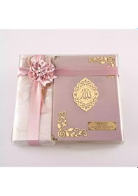 Resim Seccade + Tesbih + Kuran Hediye Seti Orta Boy, Kadife, Pudra Pembe, Lafzatullah 