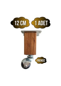Resim Kale Ahşap Top Tekerli Ayak Mobilya Masa Dolap Tekerli Ayağı Frensiz 12cm Kayın Ağacı 1 Adet Kayın 