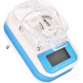 Resim Üniversal Batarya Şarj Aleti Şarz Cihazı Lcd Ekranlı 