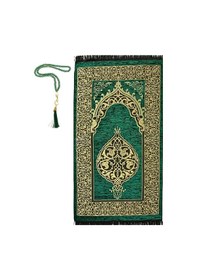 Resim Şönil Seccade Ve Vavlı I Nci Tesbih Set Yeşil 