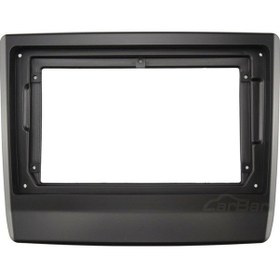 Resim İsuzi D-max 2018-2020 9 İnç Multimedia Çerçevesi 9" 