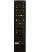 Resim Grundig 43Gdu7810B 4K Uhd Smart Led Tv Kumandası 