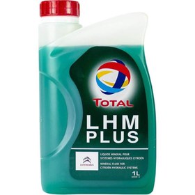 Resim Total Lhm Plus 1 Lt Hidrolik Sistem Sıvısı 
