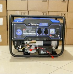 Resim Datsu Dbj 3800e Benzinli Jeneratör Marşlı 2.8 Kva 