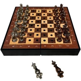 Resim Gifthome Pocket Serisi Küçük Boy Metal Antik Taş Ve Ceviz Desenli Kutulu Klasik Satranç Takımı 13,5 X 13,5 Cm. 