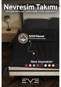 Resim Eve Tekstil %100 Pamuk Ranforce Çarşaflı Yastık Ve Yorgan Kılıflı Çift Kişilik Nevresim Takımı 200x220 Cm Siyah 