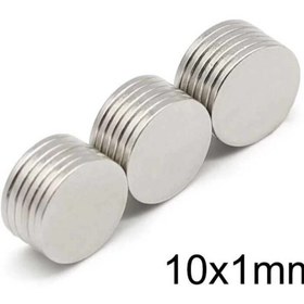 Resim 50 Adet 10x1mm Yuvarlak Neodyum Mıknatıs Güçlü Dayanıklı Magnet Nikel Kaplama 